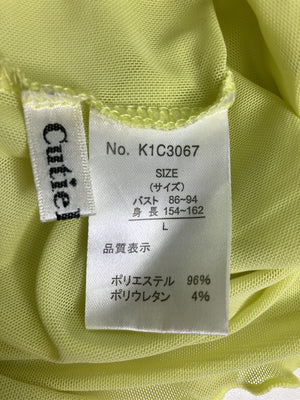 Cutie Beauty/キューティービューティー/Tシャツ/カットソー/トップス/イエロー/L