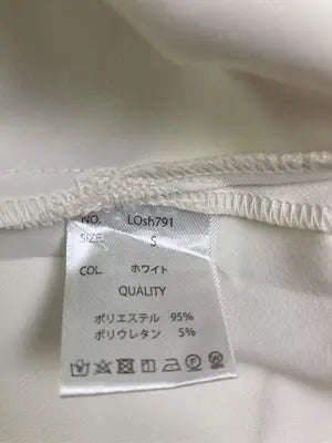 Loose/ルース/シャツ/ブラウス/トップス/ホワイト/S
