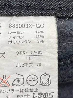 GRACIOUS/その他パンツ/パンツ/ブラック/LL