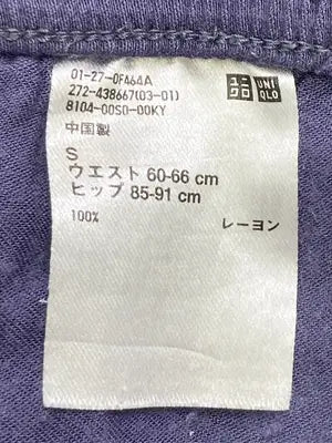 UNIQLO/ユニクロ/その他パンツ/パンツ/パープル/S