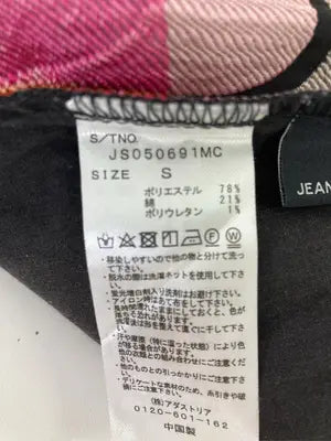 JEANASIS/ジーナシス/その他パンツ/パンツ/その他/S