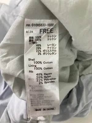 MOUSSY/マウジー/その他トップス/トップス/スカイブルー/F