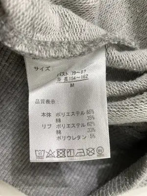 Coca Cola/コカコーラ/パーカー/トップス/グレー/M バスト79~87 身長154~162