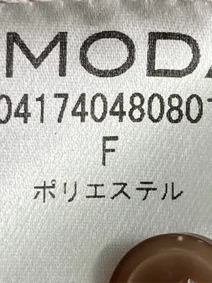 EMODA ADDITION/シャツ/ブラウス/トップス/グレー/F
