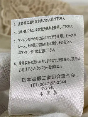 Sconosophia/Tシャツ/カットソー/トップス/ベージュ/M~L