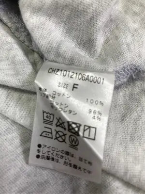 Chico/チコ/Tシャツ/カットソー/トップス/グレー/F