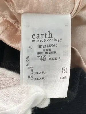 earth music&ecology/アースミュージックアンドエコロジー/ショートコート/ジャケット/アウター/ブラック/S
