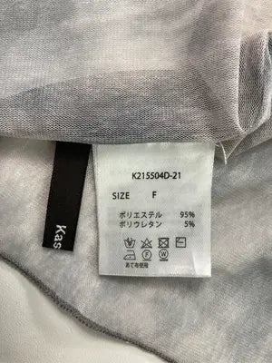 Kastane/カスタネ/Tシャツ/カットソー/トップス/グレー/F