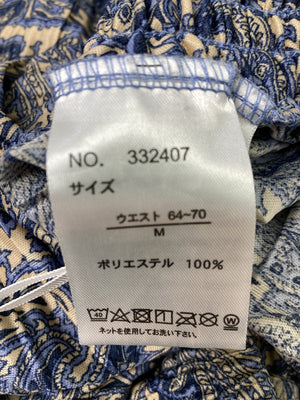 Luti que/ルティーク/その他パンツ/パンツ/ネイビー/M