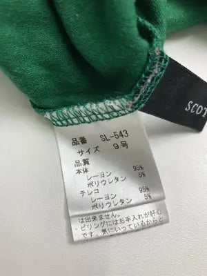 SCOT CLUB/Tシャツ/カットソー/トップス/グリーン/9号