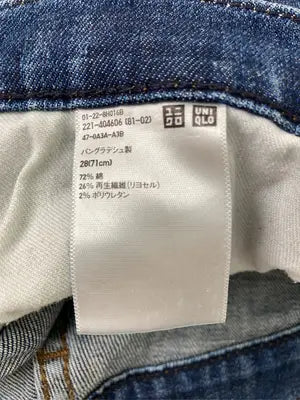 UNIQLO/ユニクロ/デニムパンツ/パンツ/ブルー/28