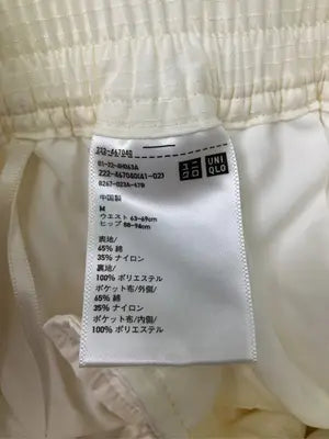 UNIQLO U/ユニクロユー/スカート/スカート/アイボリー/M