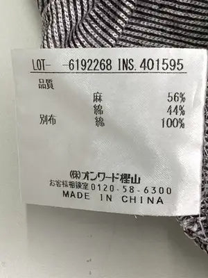 23区/ニジュウサンク/Tシャツ/カットソー/トップス/ブラウン/48