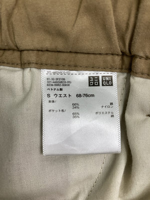 UNIQLO/ユニクロ/カーゴパンツ/パンツ/ベージュ/S