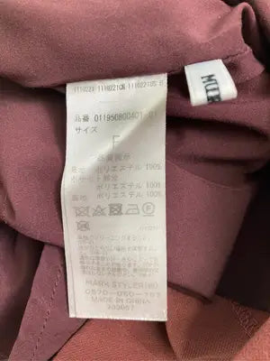 MURUA/ムルーア/ショート/ミニスカート/スカート/ブラウン/F