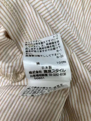 22 OCTOBRE/ヴァンドゥーオクトーブル/Tシャツ/カットソー/トップス/ベージュ/2
