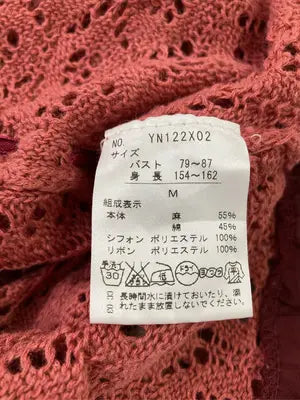 axes femme/アクシーズファム/チュニック/ワンピース/ドレス/レッド/M