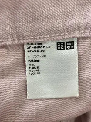 UNIQLO/ユニクロ/その他パンツ/パンツ/ピンク/56cm