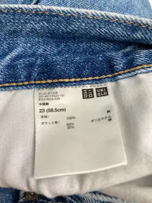 UNIQLO/ユニクロ/デニムパンツ/パンツ/ブルー/23 (58.5cm)