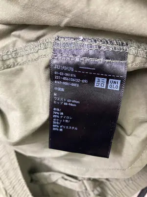 UNIQLO/ユニクロ/カーゴパンツ/パンツ/カーキ/M ウエスト63~69cm ヒップ88~94cm