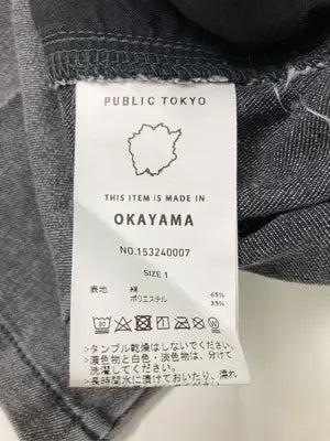 PUBLIC TOKYO/パブリックトウキョウ/デニムパンツ/パンツ/グレー/1