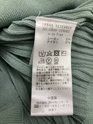 URBAN RESEARCH/アーバンリサーチ/ニット/セーター/トップス/グリーン/Free