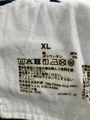 無印良品/ムジルシリョウヒン/デニムパンツ/パンツ/ネイビー/XL