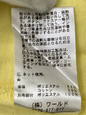 THE SHOP TK/ザショップティーケー/Tシャツ/カットソー/トップス/イエロー/F