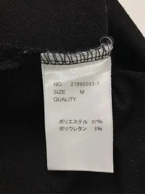 ROGER AND RAW/ロジャーアンドロウ/Tシャツ/カットソー/トップス/ブラック/M