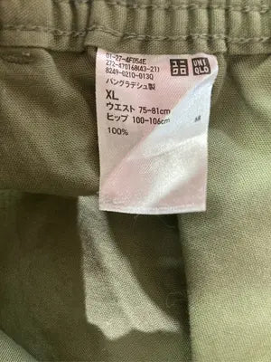 UNIQLO/ユニクロ/チノパンツ/パンツ/グリーン/XL ウエスト75-81cm ヒップ100-106cm