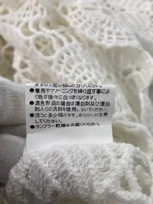 FUN/ファン/ニット/セーター/トップス/アイボリー/F