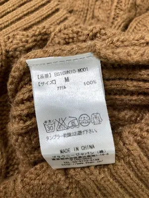 BROWNY STANDARD/ブラウニースタンダード/ニット/セーター/トップス/ブラウン/M
