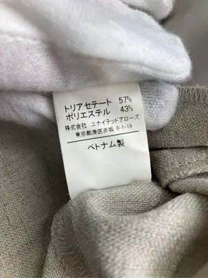 UNITED ARROWS green label relaxing/ノーカラージャケット/ジャケット/アウター/ベージュ/38