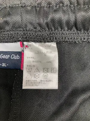 field gear club/ジャージ/トラックパンツ/パンツ/ブラック/3L