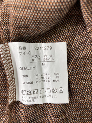 L’espoir/レスポワール/Tシャツ/カットソー/トップス/ブラウン/M