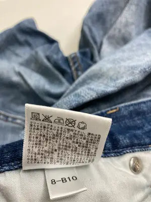 UNIQLO/ユニクロ/デニムパンツ/パンツ/ブルー/24(61cm)