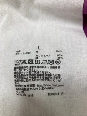 無印良品/ムジルシリョウヒン/その他パンツ/パンツ/ピンク/L
