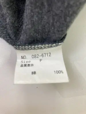homspun/ホームスパン/Tシャツ/カットソー/トップス/グレー/F