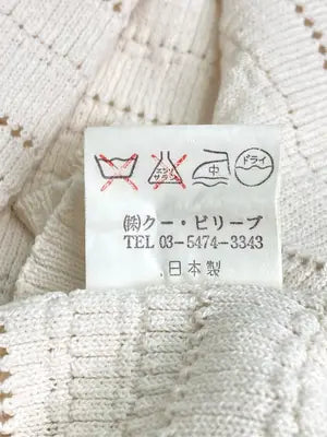 HARMONICA/ハーモニカ/カーディガン/ボレロ/トップス/アイボリー