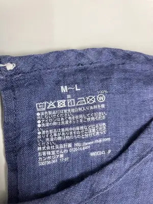 無印良品/ムジルシリョウヒン/シャツ/ブラウス/トップス/ブルー/M~L