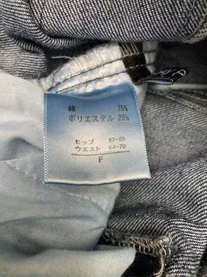 SPRAY PREMIUM/スプレイプレミアム/デニムパンツ/パンツ/ネイビー/F ヒップ87~95 ウエスト64~70