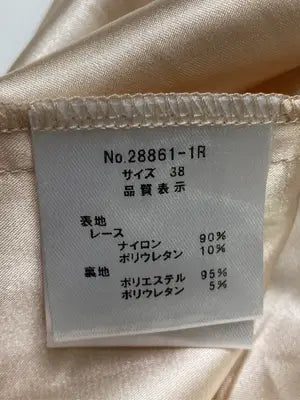 ワンピース/ワンピース/ドレス/グリーン/38