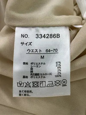 Lutique/ルティーク/その他パンツ/パンツ/ベージュ/M