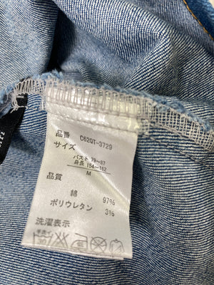 graffi/グラッフィ/シャツ/ブラウス/トップス/ブルー/M