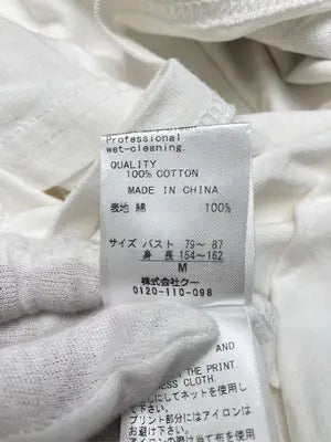 pou dou dou/プードゥドゥ/Tシャツ/カットソー/トップス/ホワイト/M