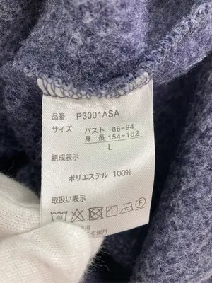 Reina Hoshi/ベスト/トップス/ネイビー/L