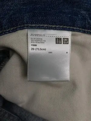 UNIQLO/ユニクロ/デニムパンツ/パンツ/ブルー/29(73.5cm)