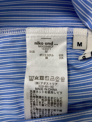 niko and .../ニコアンド/シャツ/ブラウス/トップス/ブルー/M