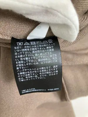 UNIQLO/ユニクロ/ワンピース/ワンピース/ドレス/ベージュ/M