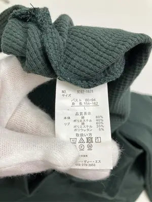 SPINASH/スピナッシュ/Tシャツ/カットソー/トップス/グリーン/L